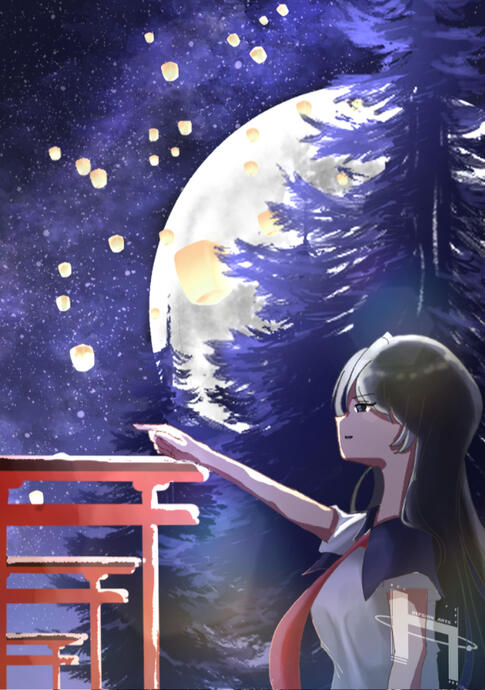 STARRY NIGHT